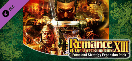 RTK13 – Fame and Strategy Expansion Pack / 三國志13 パワーアップキット