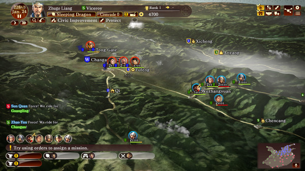 Скриншот из Romance of the Three Kingdoms XIII Fame and Strategy Expansion Pack