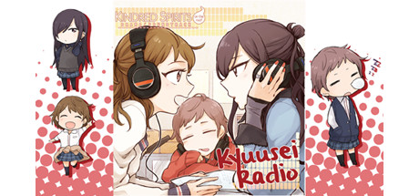 Kindred Spirits on the Roof Drama CD Vol.4: Kyuusei Radio (Disc 1) cover art