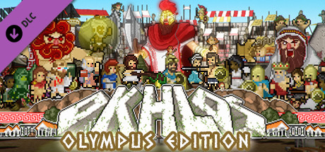 Okhlos - Prototypes cover art