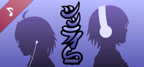 SHINRAI - Broken Beyond Despair Soundtrack cover art