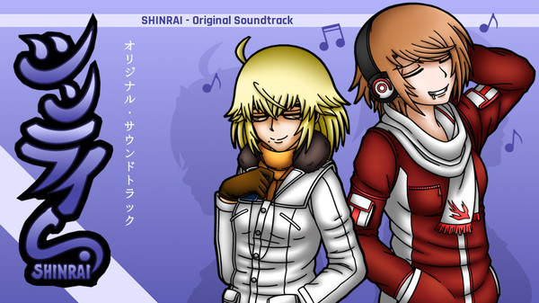 Скриншот из SHINRAI - Broken Beyond Despair Soundtrack