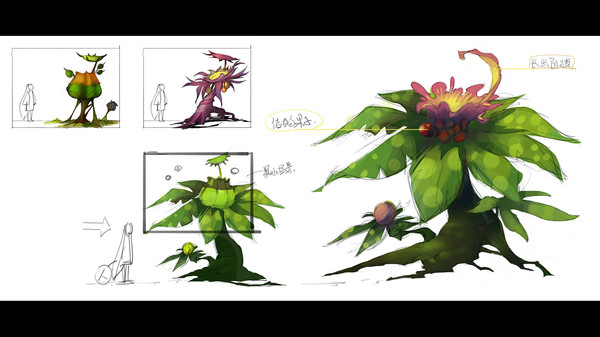 Скриншот из Sumeru_ArtBook