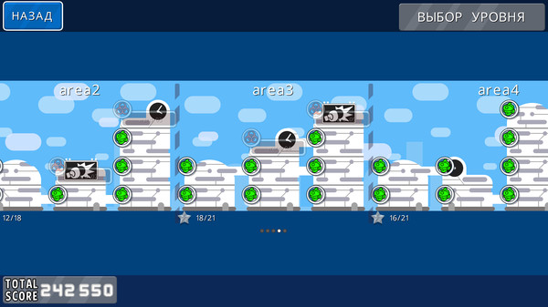 Скриншот из NDE Rescue