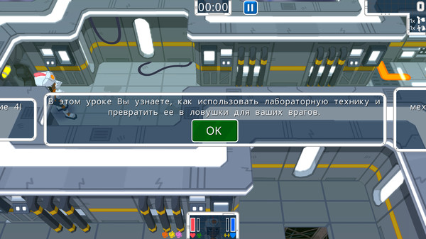 Скриншот из NDE Rescue