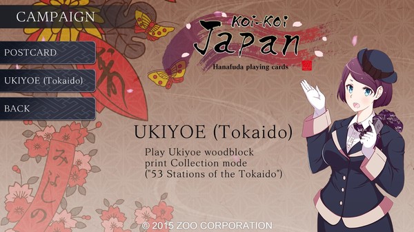 Скриншот из Koi-Koi Japan : UKIYOE tours Vol.1