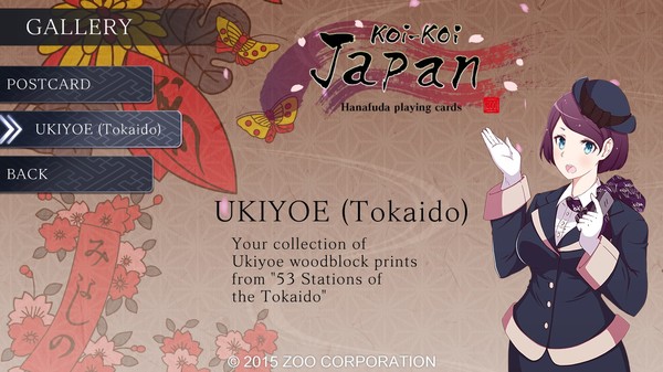 Скриншот из Koi-Koi Japan : UKIYOE tours Vol.1