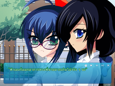 Re Angel game for Linux 1