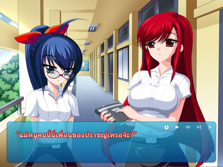 Re Angel game for windows Pc 1