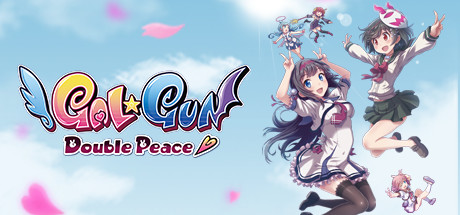 Gal*Gun: Double Peace cover art