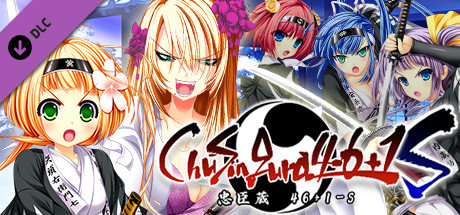 ChuSingura46+1 S – Chapter 4 & 5