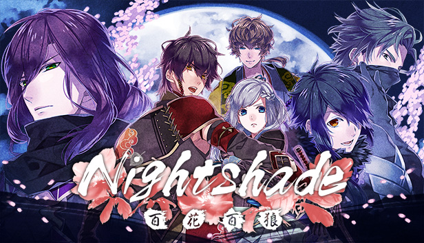 Nightshade/百花百狼