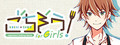 Gochi-Show! for Girls