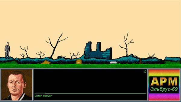 Скриншот из The Underground Man