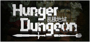 Hunger Dungeon cover art