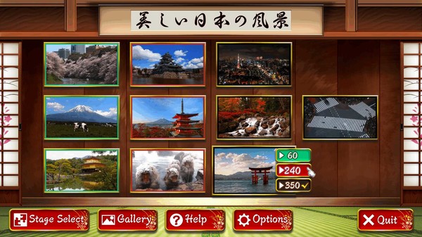 Beautiful Japanese Scenery - Animated Jigsaws requirements