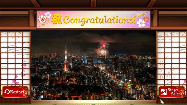 Beautiful Japanese Scenery - Animated Jigsaws recommended requirements