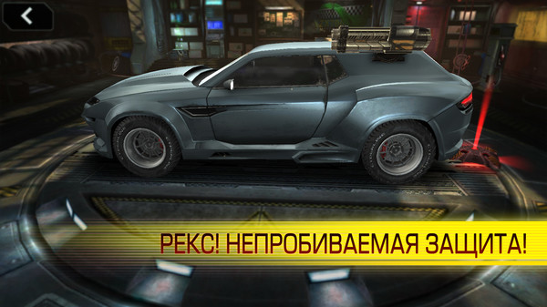 Скриншот из Cyberline Racing