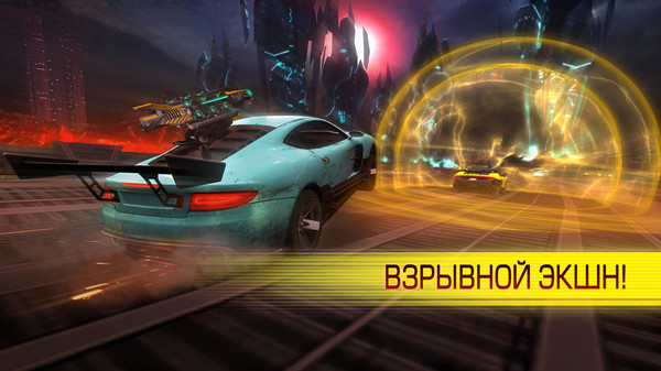 Скриншот из Cyberline Racing