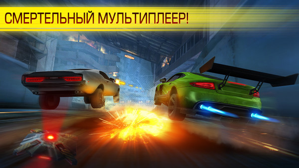 Скриншот из Cyberline Racing