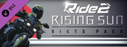 Ride 2 Rising Sun Bikes Pack