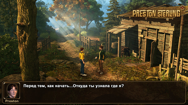 Скриншот из Preston Sterling