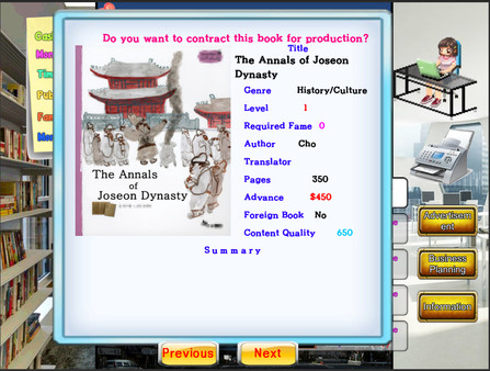 Скриншот из Publisher Tycoon