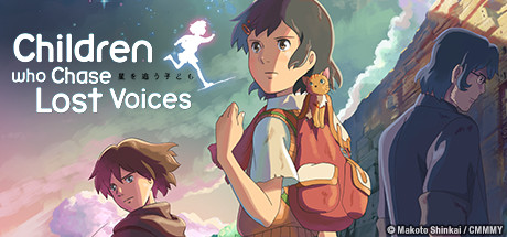 Children Who Chase Lost Voices cover art