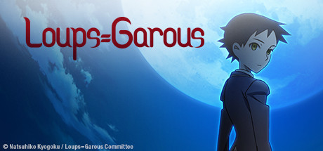 Loups=Garous: Japanese Audio with English Subtitles cover art