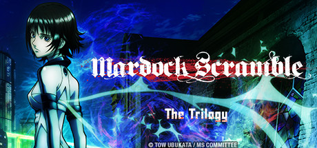 Mardock Scramble: The Second Combustion cover art