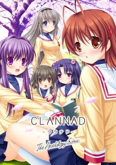Скриншот из CLANNAD - Anthology Manga