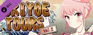 Koi-Koi Japan : UKIYOE tours Vol.2