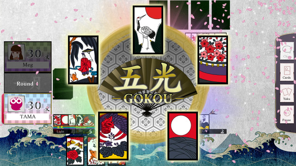 Скриншот из Koi-Koi Japan : UKIYOE tours Vol.2