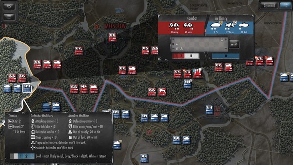 Скриншот из Drive on Moscow