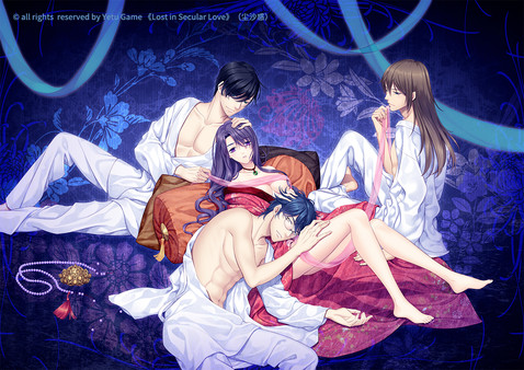 Скриншот из Lost in Secular Love