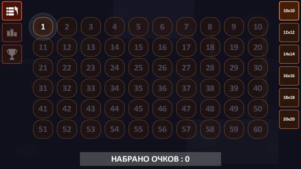 Скриншот из Dots eXtreme