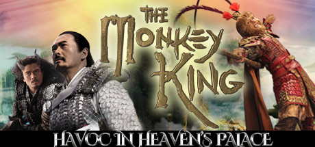 The Monkey King: Havoc in Heaven's Palace cover art