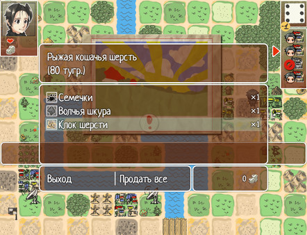 Скриншот из Where are my Internets?