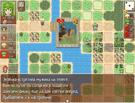 Скриншот из Where are my Internets?