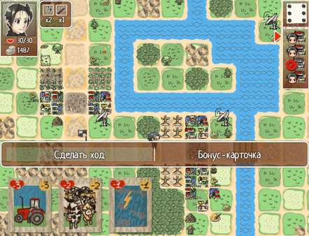 Скриншот из Where are my Internets?