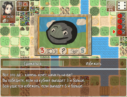 Скриншот из Where are my Internets?