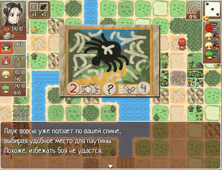 Скриншот из Where are my Internets?