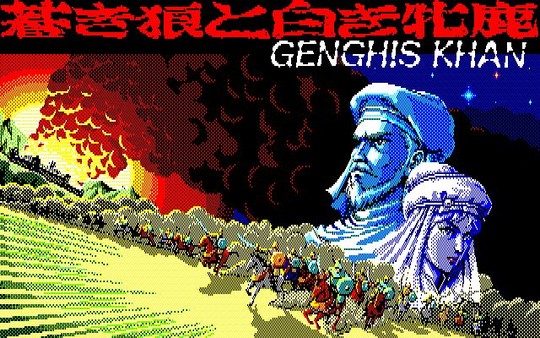 Can i run Genghis Khan / 蒼き狼と白き牝鹿・ジンギスカン