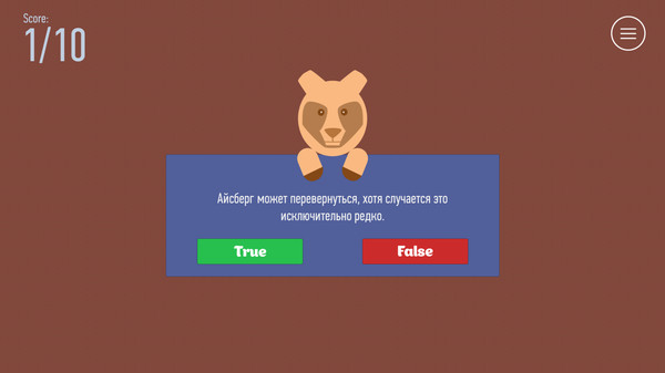 Скриншот из True or False - Expansion Pack