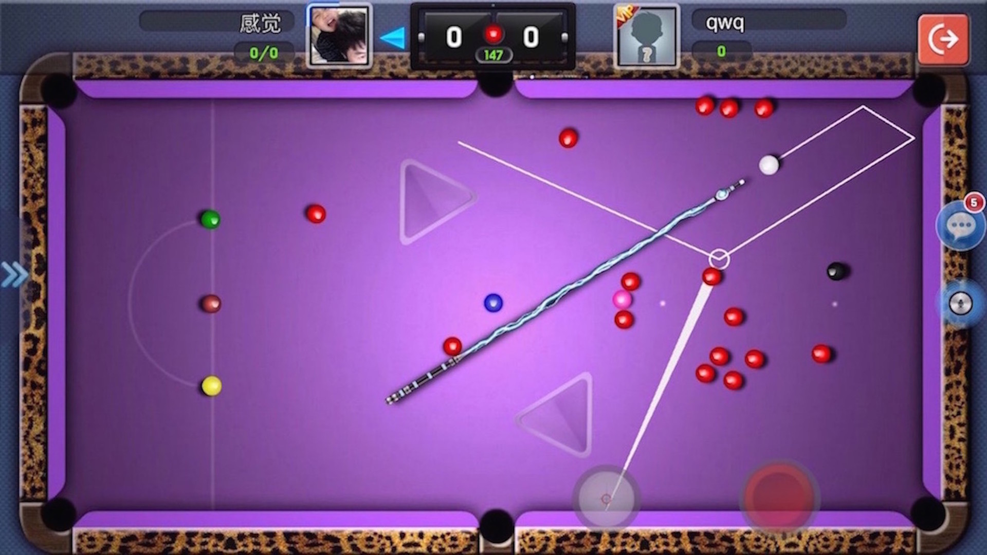 Snooker Online Multiplayer