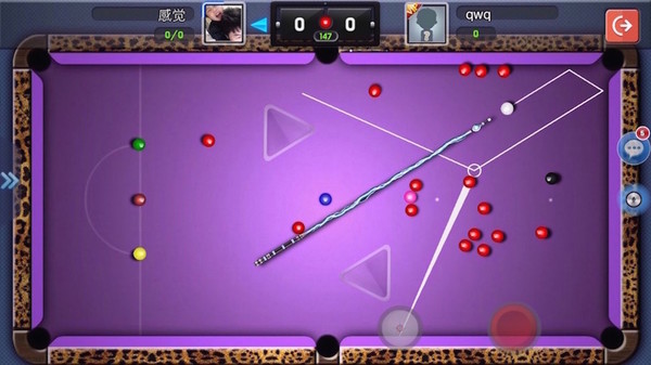 Скриншот из SnookerWorld