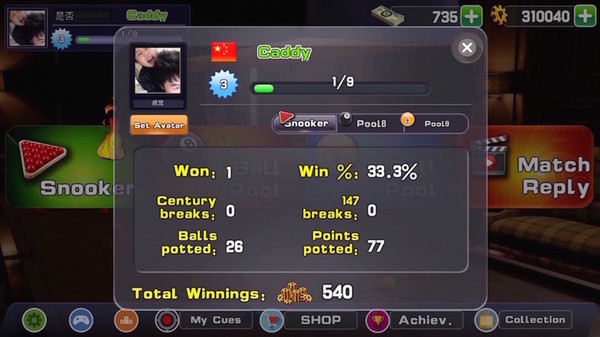 Snooker-online multiplayer snooker game! recommended requirements