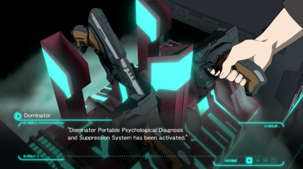PSYCHO-PASS: Mandatory Happiness game for Linux 1