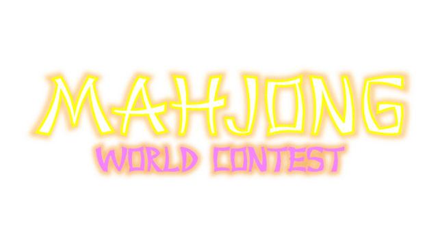 Mahjong World Contest (麻将) Logo