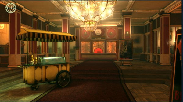 Скриншот из In Fear I Trust - Episode 4